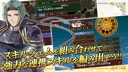 エンシェントファンタズマ