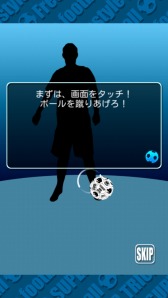 ���������꡼ No.006�Υ���ͥ������ / ��եƥ��󥰤Ƕ������å���������֥ե꡼��������եåȥܡ���פ��ۿ�����