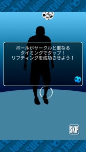 ���������꡼ No.008�Υ���ͥ������ / ��եƥ��󥰤Ƕ������å���������֥ե꡼��������եåȥܡ���פ��ۿ�����