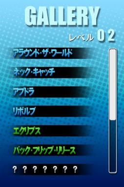 �ե꡼��������եåȥܡ���