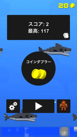 ���������꡼ No.006�Υ���ͥ������ / ����䵡����򤱤ʤ��鳤���ܻؤ�iOS������������󥲡����Diver Dash�פ�Ҳ𤹤�֡ʤۤܡ��������ޥۥ������̿�����978��