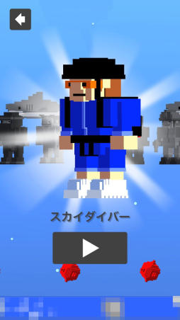 ���������꡼ No.007�Υ���ͥ������ / ����䵡����򤱤ʤ��鳤���ܻؤ�iOS������������󥲡����Diver Dash�פ�Ҳ𤹤�֡ʤۤܡ��������ޥۥ������̿�����978��