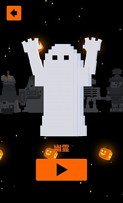 ���������꡼ No.012�Υ���ͥ������ / ����䵡����򤱤ʤ��鳤���ܻؤ�iOS������������󥲡����Diver Dash�פ�Ҳ𤹤�֡ʤۤܡ��������ޥۥ������̿�����978��