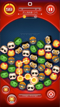 ꡼ No.006 | ֥ޡ٥ ĥĥפλϿڡϡޤ1ˤǡȥ֡ɡ5Ĥ˥ץ쥼