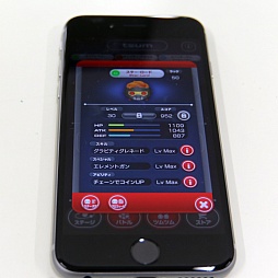 ꡼ No.007 | Ʈ2016פ˿ޥۥ֥ޡ٥ĥĥ׽Ÿ档ԡǥʶϥץ쥤ڤ֥Хȥ⡼ɡפθƤ