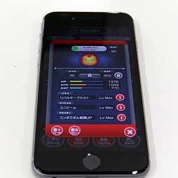 ꡼ No.009 | Ʈ2016פ˿ޥۥ֥ޡ٥ĥĥ׽Ÿ档ԡǥʶϥץ쥤ڤ֥Хȥ⡼ɡפθƤ