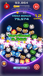 ꡼ No.005 | ޡ٥ο͵ã¿魯ѥ륲֥ޡ٥ ĥĥפۿȡ֤24Ĥ館륭ڡ»