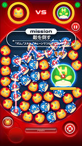 ꡼ No.006 | ޡ٥ο͵ã¿魯ѥ륲֥ޡ٥ ĥĥפۿȡ֤24Ĥ館륭ڡ»