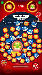 ꡼ No.007 | ޡ٥ο͵ã¿魯ѥ륲֥ޡ٥ ĥĥפۿȡ֤24Ĥ館륭ڡ»