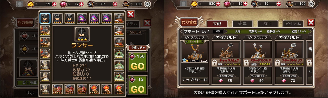 ꡼ No.004 | ֥Υ󥭥󥰡פλϿդϡˤʼŨ˲STG