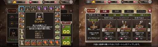 ꡼ No.004 | ֥Υ󥭥󥰡פλϿդϡˤʼŨ˲STG