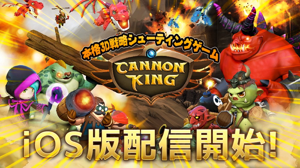 ꡼ No.001 | 㥤󥵡Ȥä塼ƥ󥰥֥Υ󥭥󥰡סiOSǤۿ