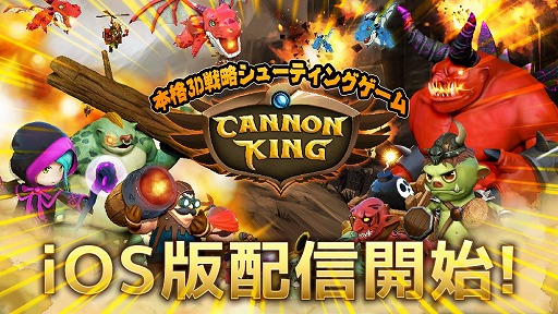 ꡼ No.001 | 㥤󥵡Ȥä塼ƥ󥰥֥Υ󥭥󥰡סiOSǤۿ