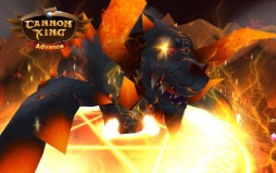 キャノンキング