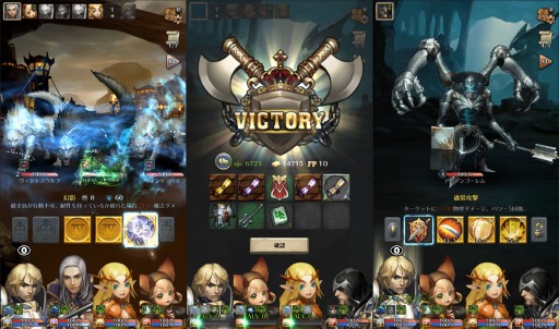 ���������꡼ No.004�Υ���ͥ������ / ��άRPG�֥����ޥƥ��å�������׻�����Ͽ���դ򳫻ϡ�����PV�����