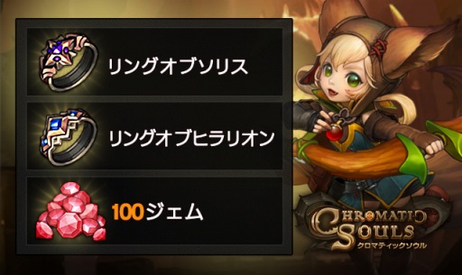 ���������꡼ No.009�Υ���ͥ������ / ��άRPG�֥����ޥƥ��å�������׻�����Ͽ���դ򳫻ϡ�����PV�����