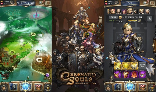 ���������꡼ No.003�Υ���ͥ������ / �֥����ޥƥ��å�������פ��ۿ����������ȡ���ǰ�����ڡ����3�ĳ���