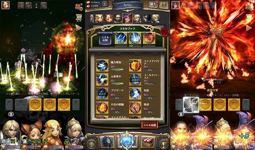 ���������꡼ No.005�Υ���ͥ������ / �֥����ޥƥ��å�������פ��ۿ����������ȡ���ǰ�����ڡ����3�ĳ���