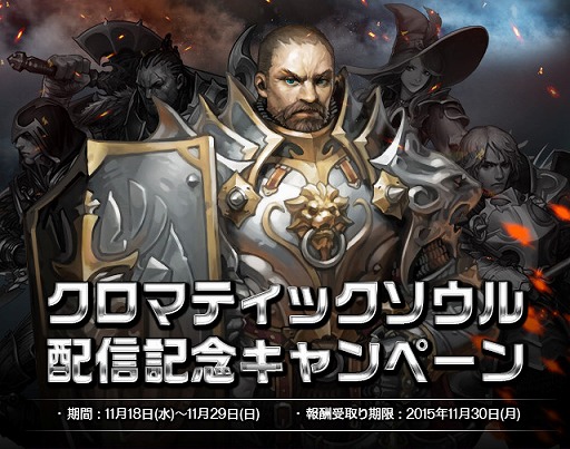 ���������꡼ No.006�Υ���ͥ������ / �֥����ޥƥ��å�������פ��ۿ����������ȡ���ǰ�����ڡ����3�ĳ���