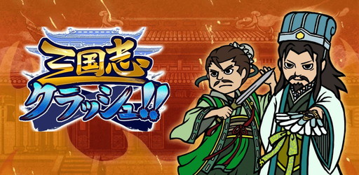 ���������꡼ No.001�Υ���ͥ������ / �ֻ���֥���å��塪�פ��ۿ����ϡ�����֤����ˤ����ɥ�å������������