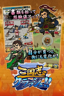 ���������꡼ No.002�Υ���ͥ������ / �ֻ���֥���å��塪�פ��ۿ����ϡ�����֤����ˤ����ɥ�å������������