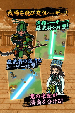 ���������꡼ No.005�Υ���ͥ������ / �ֻ���֥���å��塪�פ��ۿ����ϡ�����֤����ˤ����ɥ�å������������