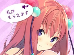 �ֵ��� ɴ����ԡס�ï�Ǥ⻲�äǤ���¥ƥ��Ȥ������������ȡ��ƥ��Ȥ˻��ä��ơ��Ÿ����פ�������褦