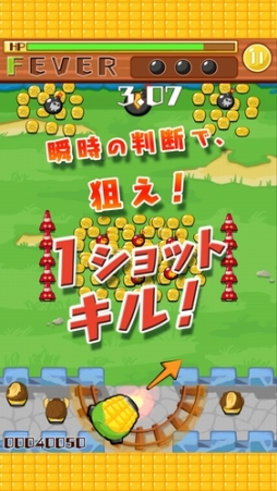 ���������꡼ No.004�Υ���ͥ������ / ���ץ���֤Ĥ����ץץ��������Ȥο���֤�������ܥ�С��פ������ۿ�