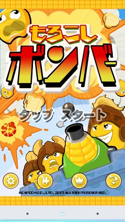 ���������꡼ No.001�Υ���ͥ������ / �������Ũ���ȥ���������򤹤٤Ʒ����Ȥ��������ޥ۸������ץ�֤�������ܥ�С��פ�Ҳ𤹤�֡ʤۤܡ��������ޥۥ������̿�����994��