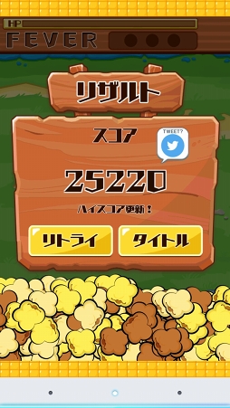 ���������꡼ No.006�Υ���ͥ������ / �������Ũ���ȥ���������򤹤٤Ʒ����Ȥ��������ޥ۸������ץ�֤�������ܥ�С��פ�Ҳ𤹤�֡ʤۤܡ��������ޥۥ������̿�����994��