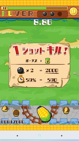 ���������꡼ No.007�Υ���ͥ������ / �������Ũ���ȥ���������򤹤٤Ʒ����Ȥ��������ޥ۸������ץ�֤�������ܥ�С��פ�Ҳ𤹤�֡ʤۤܡ��������ޥۥ������̿�����994��