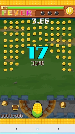 ���������꡼ No.008�Υ���ͥ������ / �������Ũ���ȥ���������򤹤٤Ʒ����Ȥ��������ޥ۸������ץ�֤�������ܥ�С��פ�Ҳ𤹤�֡ʤۤܡ��������ޥۥ������̿�����994��