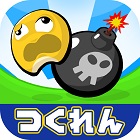 �ѥå�����