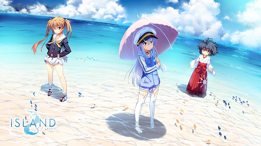 フロントウイングのpc向け新作タイトル Island の公式サイトが公開 衰退の一途を辿る 浦島 を舞台にしたアドベンチャーゲーム