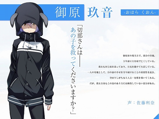 ���������꡼ No.002�Υ���ͥ������ / ��ISLAND�ץ����ץ˥󥰥ࡼ�ӡ���̤ȯɽ�Υ��֥���饯����������