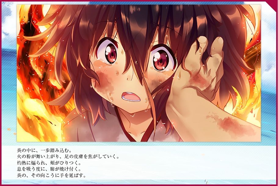 画像集 001 Island 新規イラストとサブキャラクターのサンプルボイスを公開