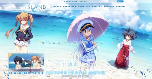 ꡼ No.003Υͥ / ISLANDײϡȼ夬о줹PVͽ󥭥ڡ󤬥