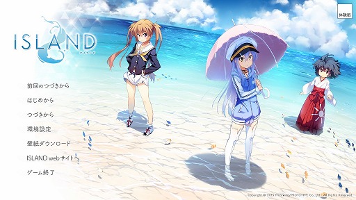 ꡼ No.010 | ISLANDסԤƬʤɤץ쥤ǤθǤ12ۿ