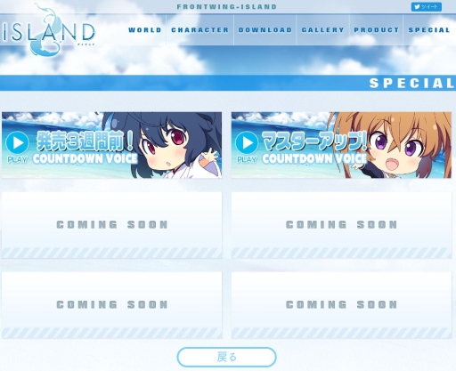 ꡼ No.001 | ISLANDץȥܥѥȤΥܥե