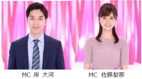 ���������꡼ No.002�Υ���ͥ������ / e���ݡ��ı������ȡ�eGG�פ���Υ��٥�ȡ�eGG eSTAR party!!�פ�4��13���˳���