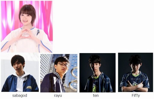 ���������꡼ No.003�Υ���ͥ������ / e���ݡ��ı������ȡ�eGG�פ���Υ��٥�ȡ�eGG eSTAR party!!�פ�4��13���˳���