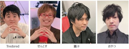 ���������꡼ No.004�Υ���ͥ������ / e���ݡ��ı������ȡ�eGG�פ���Υ��٥�ȡ�eGG eSTAR party!!�פ�4��13���˳���