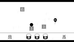 ���������꡼ No.009�Υ���ͥ������ / ���ơ�����ά�Υ����ϴ������񤫤줿�֥��å���Android�����ѥ��륲������ϡʥꥭ�ˡפ�Ҳ𤹤�֡ʤۤܡ��������ޥۥ������̿�����981��