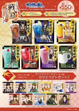 ꡼ No.001 | TV˥֥񢡻򤫤뤬ϤϤޤʤס1116ŹޤΥ饪Ŵͤǥ2Ƥ򳫺