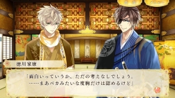 ꡼ No.005 | PS Vitaǡ֥񢡻򤫤 ʤаפȯ