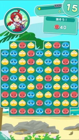 ���������꡼ No.003�Υ���ͥ������ / �֤פ�פ�!!���å��פλ�����Ͽ���������ȡ���ŵ����Ͽ�Կ��˱���������