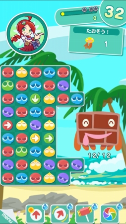 ���������꡼ No.005�Υ���ͥ������ / �֤פ�פ�!!���å��פλ�����Ͽ���������ȡ���ŵ����Ͽ�Կ��˱���������