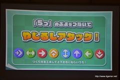 ���������꡼ No.006�Υ���ͥ������ / �֤פ�פ�!!���å��ץ�ǥ�����������θ�����ݡ��ȡ����ޥ۸������꡼���ǿ���ɤ�ʥ�����ʤΤ��ݤ狼��ʥץ쥤�ࡼ�ӡ���Ǻ�