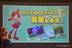 ���������꡼ No.007�Υ���ͥ������ / �֤פ�פ�!!���å��ץ�ǥ�����������θ�����ݡ��ȡ����ޥ۸������꡼���ǿ���ɤ�ʥ�����ʤΤ��ݤ狼��ʥץ쥤�ࡼ�ӡ���Ǻ�