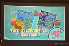 ���������꡼ No.008�Υ���ͥ������ / �֤פ�פ�!!���å��ץ�ǥ�����������θ�����ݡ��ȡ����ޥ۸������꡼���ǿ���ɤ�ʥ�����ʤΤ��ݤ狼��ʥץ쥤�ࡼ�ӡ���Ǻ�